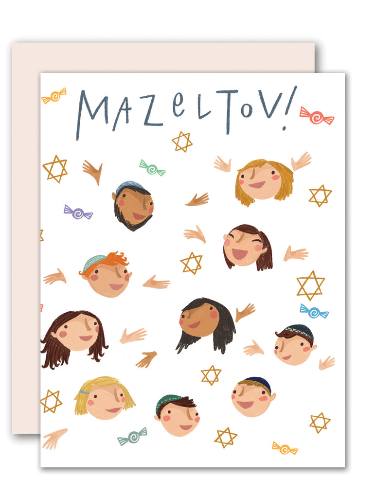 Bar mitzvah celebration card